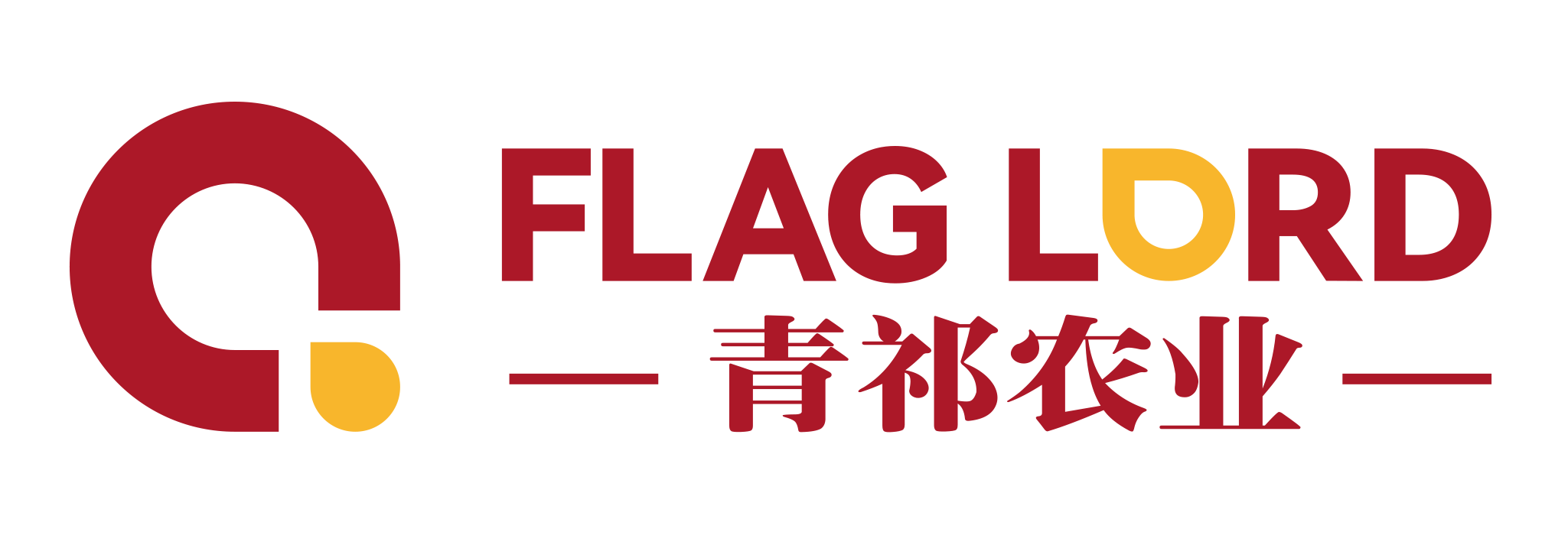 北京青祁国际农业科技有限公司
